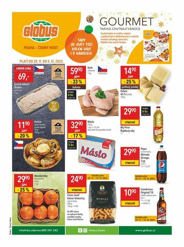 Hypermarket