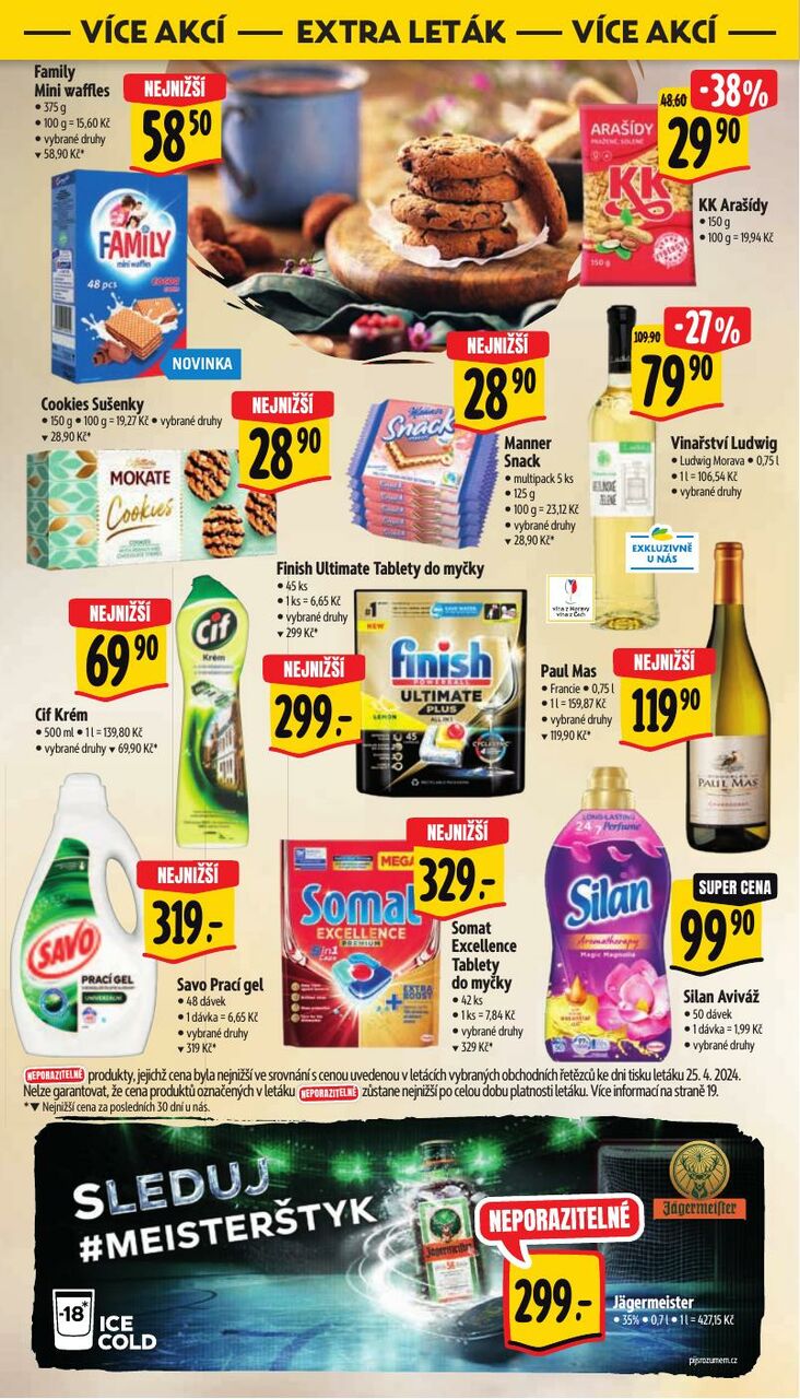 Supermarket, strana 29